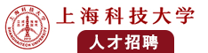 日本日逼网址